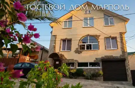 МарПоль - 1