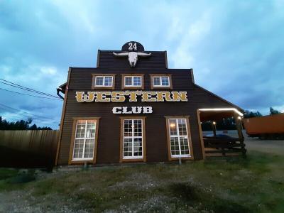 Western Club - 15