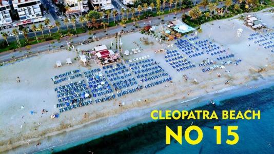 Cleopatra City - 16