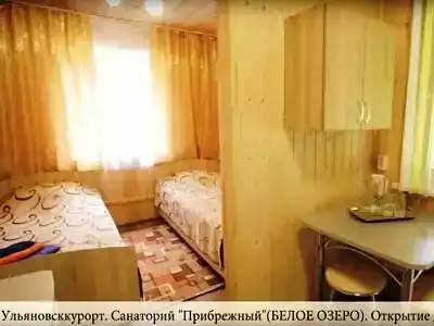 Белое Озеро - 3