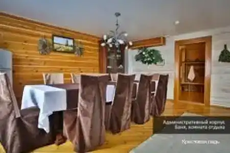 Крестовая Падь - 46