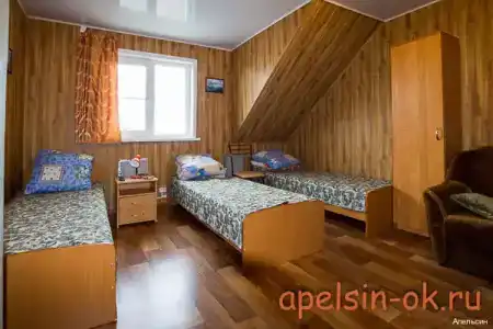 Апельсин - 26