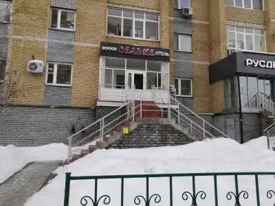 Сальма - 10