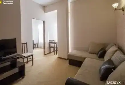 Mini Sweet Home - 9