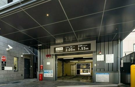 R&B Kanazawa Station Nishiguchi - 38