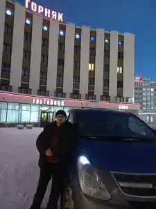 Горняк - 6
