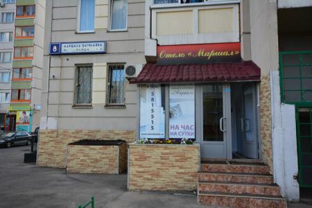 Маршал - 28