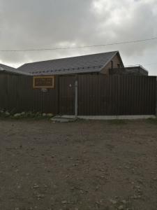 Черничный сад - 34