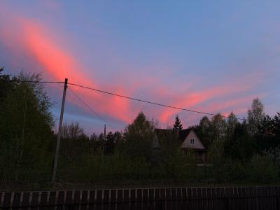 Чистополье - 7