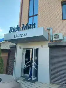 RichMan - 29
