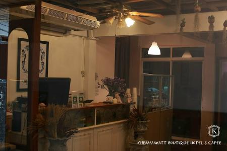 Khemmanatt Boutique - 29
