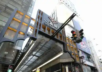Nisshin Namba Inn - 10