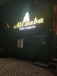 Алибаба - 35