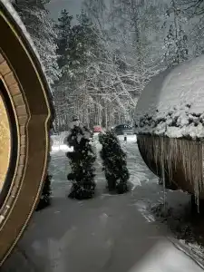 ПриродаРОДА - 53