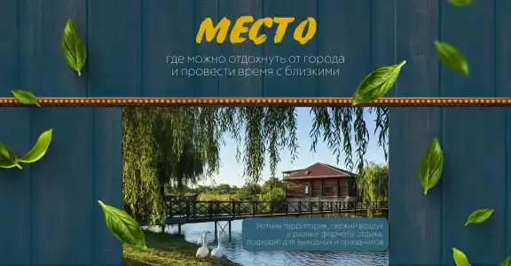 Драгунская Застава - 0