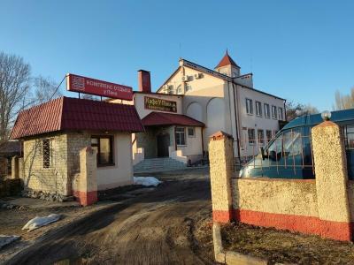 Набережная - 16