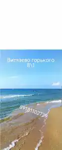 Оксана - 10