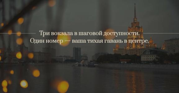 Good Rest - 35