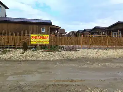 Янтарная - 7