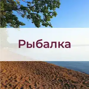 Ханка - 34