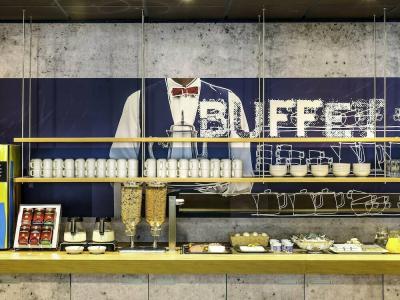 ibis Budget Paris La Villette 19ème - 38