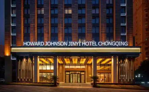 Howard Johnson Jinyi - 9