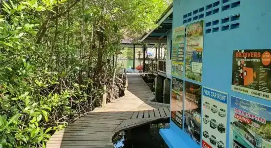 Baan Rim Nam - 12