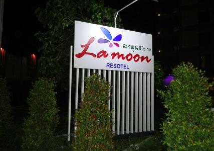 La Moon At Phuket - Sha Extra Plus - 18