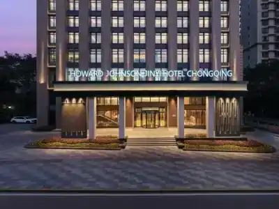 Howard Johnson Jinyi - 3