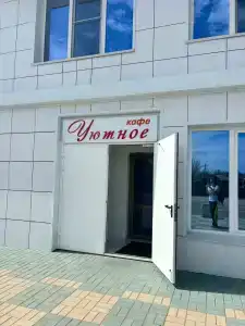 Галактики - 21
