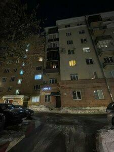 Little - 39