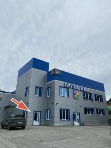Миасс Хостел - 6