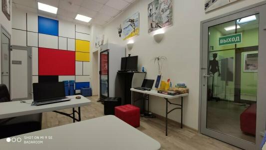 Badaroom Хостел Moscow - 48