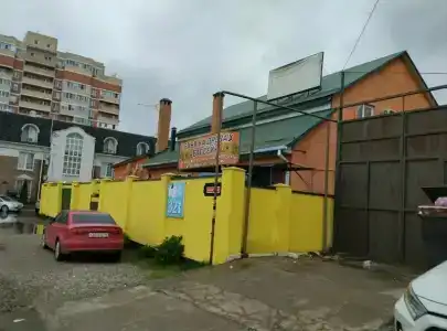 Апельсин - 13