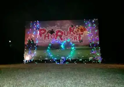 Rai Phuruk - 1