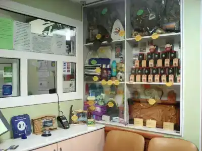 Комфорт - 45