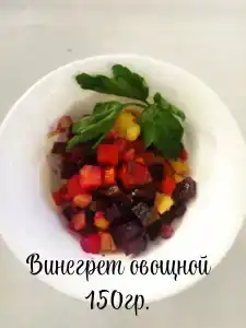 Мост, у Вигара - 38