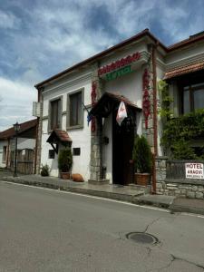 Aragvi - 30