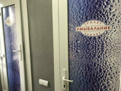 Теремок - 30