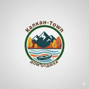 Калкан-Town - 49