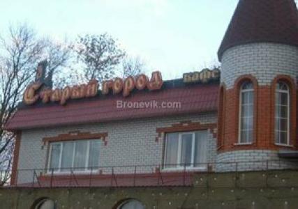 Старый город - 27