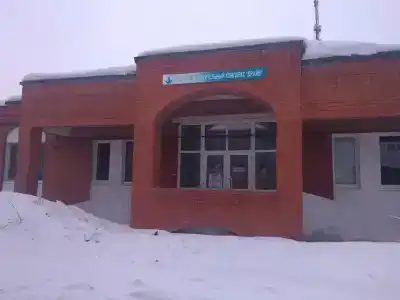 Баня - 1