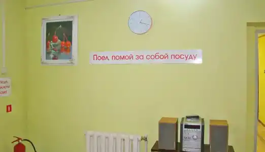 Гиперхостел Все для людей - 22