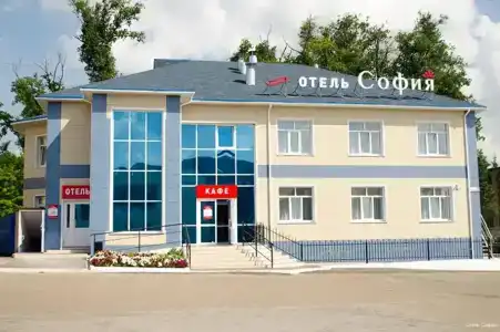 Sofia - 0