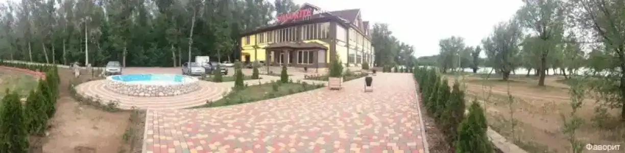 Фаворит - 8