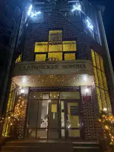 Балтийская Корона - 13