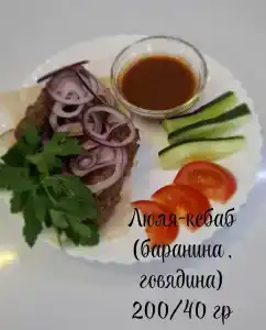 Мост, у Вигара - 44