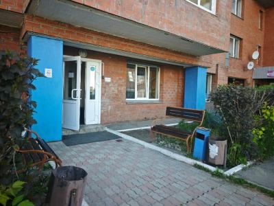 Бриз - 20