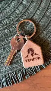 Тенгри - 5