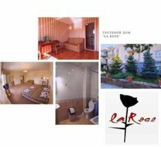 La Rose - 49
